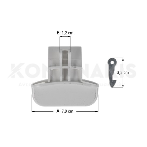 Κλείστρο Πλυντηρίου Ρούχων Ariston/Indesit Κλείστρο Πλυντηρίου Ρούχων Ariston/Indesit