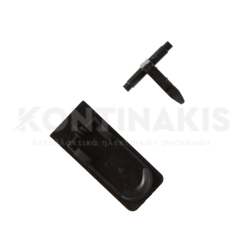 Κλείστρο Πλυντηρίου Ρούχων