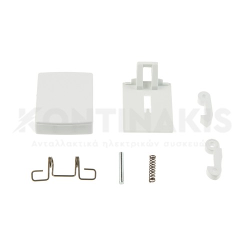 Κλείστρο Πλυντηρίου Ρούχων Scharf Κλείστρο Πλυντηρίου Ρούχων Scharf