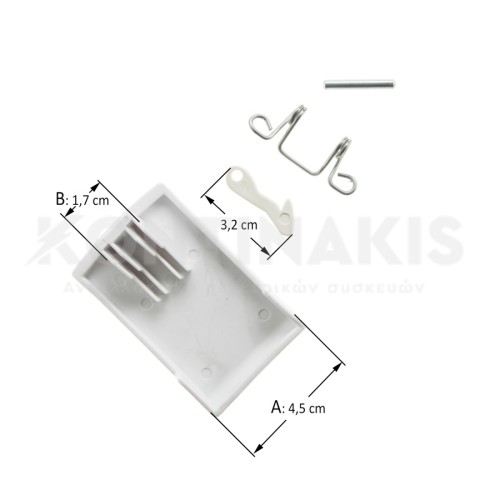 Κλείστρο Πλυντηρίου Ρούχων Philips/Ardo