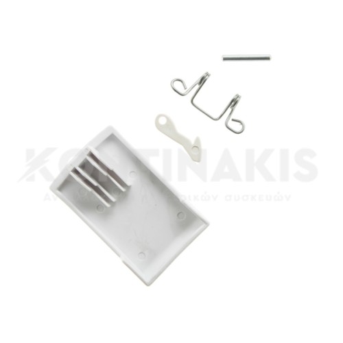 Κλείστρο Πλυντηρίου Ρούχων Philips/Ardo Κλείστρο Πλυντηρίου Ρούχων Philips/Ardo