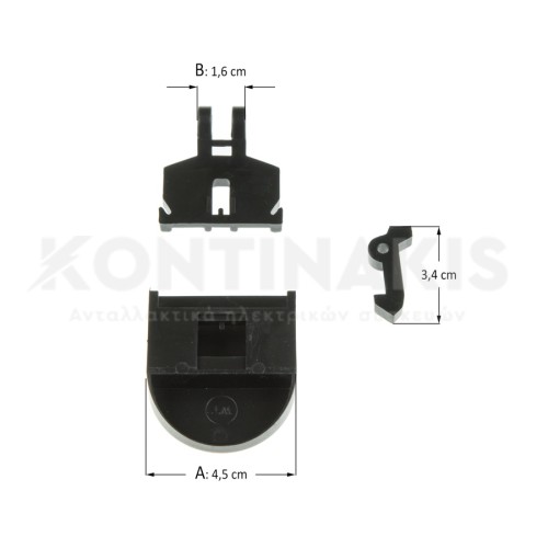 Κλείστρο Πλυντηρίου Ρούχων