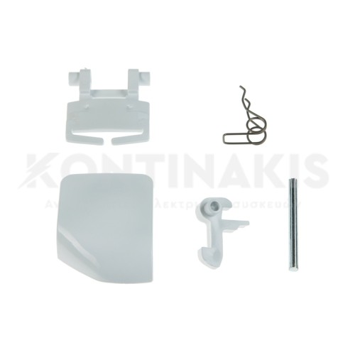 Κλείστρο Πλυντηρίου Ρούχων Ardo/DeLonghi