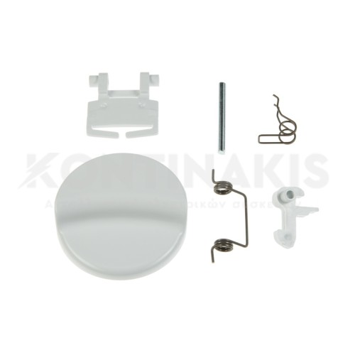 Κλείστρο Πλυντηρίου Ρούχων Ardo