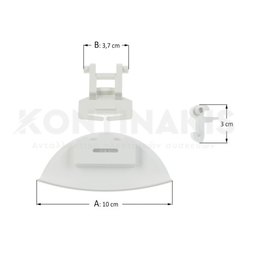 Κλείστρο Πλυντηρίου Ρούχων Ardo