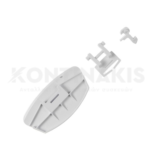 Κλείστρο Πλυντηρίου Ρούχων Ardo