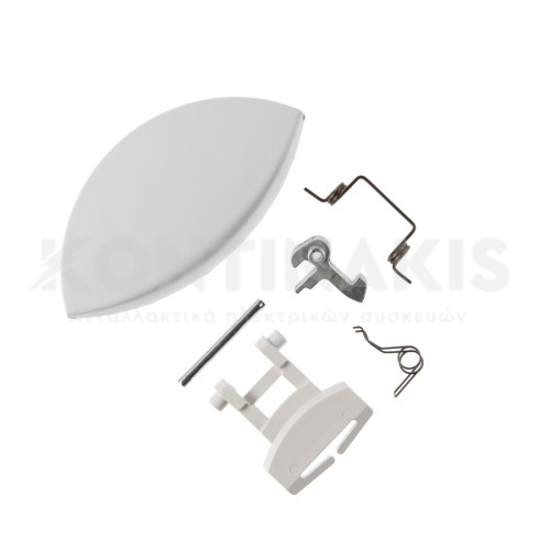 Κλείστρο Πλυντηρίου Ρούχων Ardo