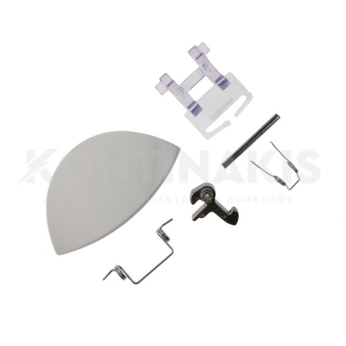 Κλείστρο Πλυντηρίου Ρούχων Ardo