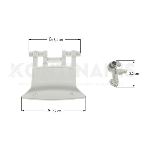 Κλείστρο Πλυντηρίου Ρούχων Ardo