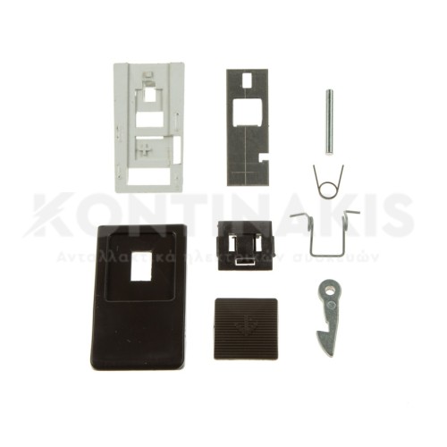 Κλείστρο Πλυντηρίου Ρούχων