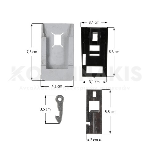 Κλείστρο Πλυντηρίου Ρούχων Ariston