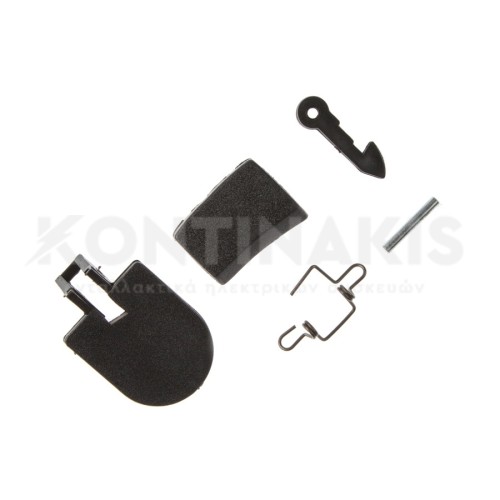 Κλείστρο Πλυντηρίου Ρούχων