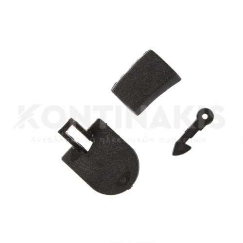 Κλείστρο Πλυντηρίου Ρούχων