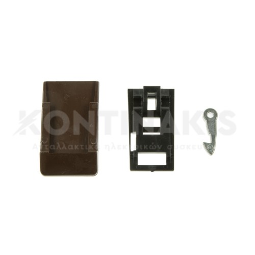 Κλείστρο Πλυντηρίου Ρούχων Ariston/Indesit