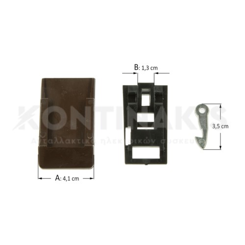 Κλείστρο Πλυντηρίου Ρούχων Ariston/Indesit