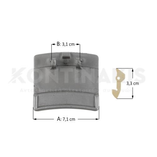 Κλείστρο Πλυντηρίου Ρούχων