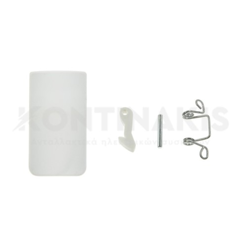 Κλείστρο Πλυντηρίου Ρούχων