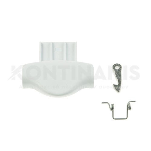 Κλείστρο Πλυντηρίου Ρούχων Ariston/Indesit