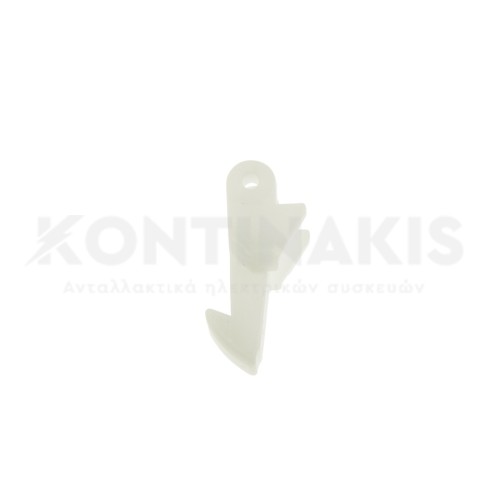 Άγκιστρο Κλείστρου Πλυντηρίου Ρούχων Indesit/Ariston