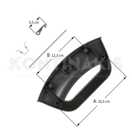 Κλείστρο Πλυντηρίου Ρούχων Indesit (Γκρι)