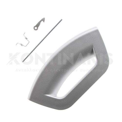 Κλείστρο Πλυντηρίου Ρούχων Indesit (Ασημί) Κλείστρο Πλυντηρίου Ρούχων Indesit (Ασημί)