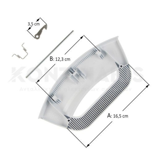 Κλείστρο Πλυντηρίου Ρούχων Indesit (Λευκό)