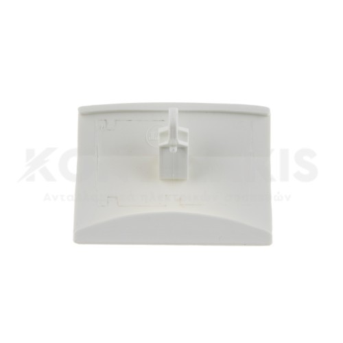 Κλείστρο Πλυντηρίου Ρούχων San Giorgio