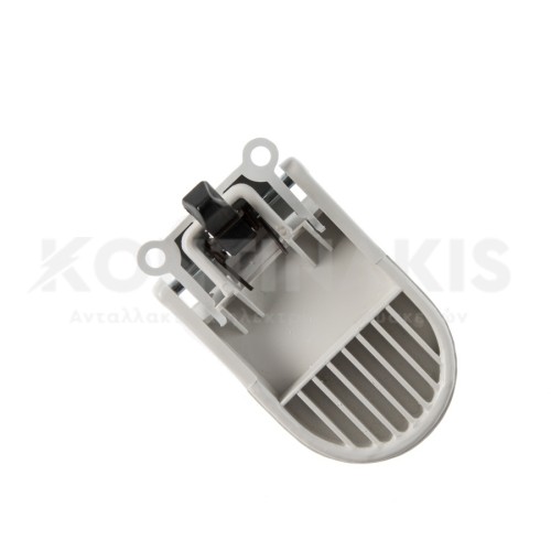 Κλείστρο Πλυντηρίου Ρούχων Fagor/Brandt