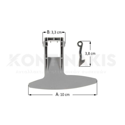 Κλείστρο Πλυντηρίου Ρούχων Fagor Κλείστρο Πλυντηρίου Ρούχων Fagor