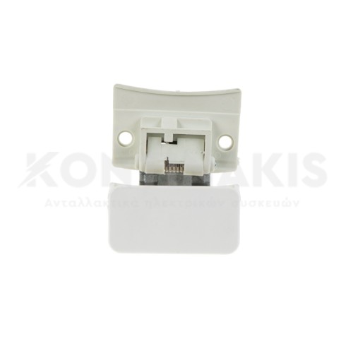 Κλείστρο Πλυντηρίου Ρούχων Bosch/Siemens