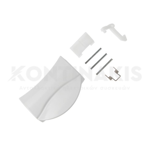 Κλείστρο Πλυντηρίου Ρούχων Bosch/Siemens Κλείστρο Πλυντηρίου Ρούχων Bosch/Siemens