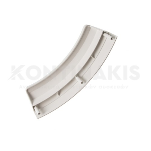 Λαβή Στεγνωτηρίου Bosch/Pitsos