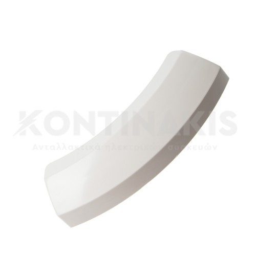 Λαβή Στεγνωτηρίου Bosch/Pitsos