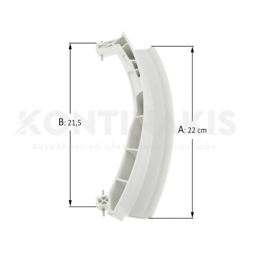 Κλείστρο Πλυντηρίου Ρούχων Bosch/Siemens (Λευκό)