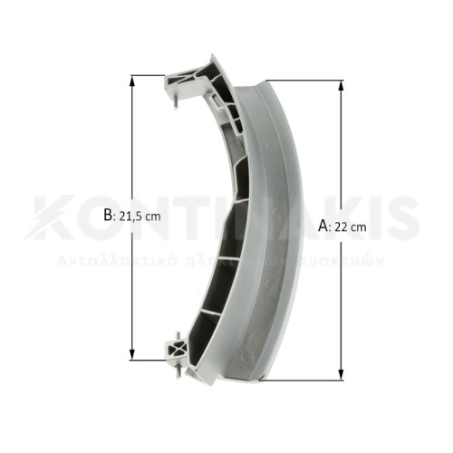 Κλείστρο Πλυντηρίου Ρούχων Bosch/Siemens (Ασημί) Κλείστρο Πλυντηρίου Ρούχων Bosch/Siemens (Ασημί)