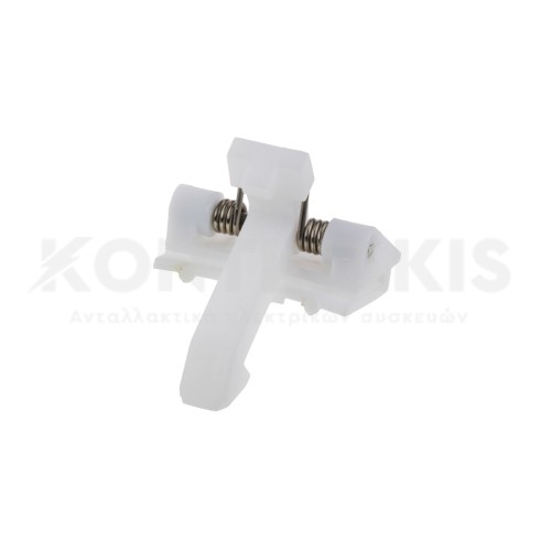 Άγκιστρο Κλείστρου Πλυντηρίου Ρούχων Bosch/Siemens/Pitsos