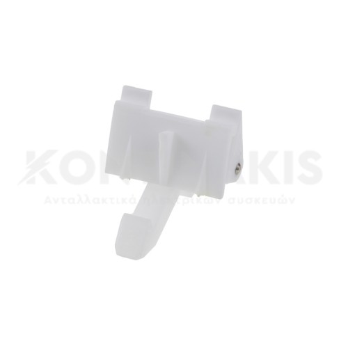 Άγκιστρο Κλείστρου Πλυντηρίου Ρούχων Bosch/Siemens/Pitsos Άγκιστρο Κλείστρου Πλυντηρίου Ρούχων Bosch/Siemens/Pitsos