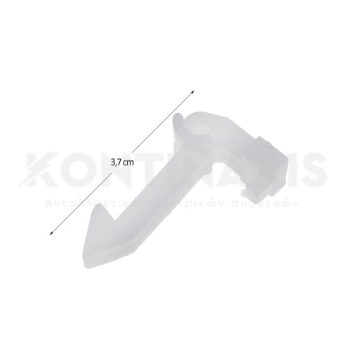 Άγκιστρο Κλείστρου Πλυντηρίου Ρούχων Bosch/Siemens/Pitsos