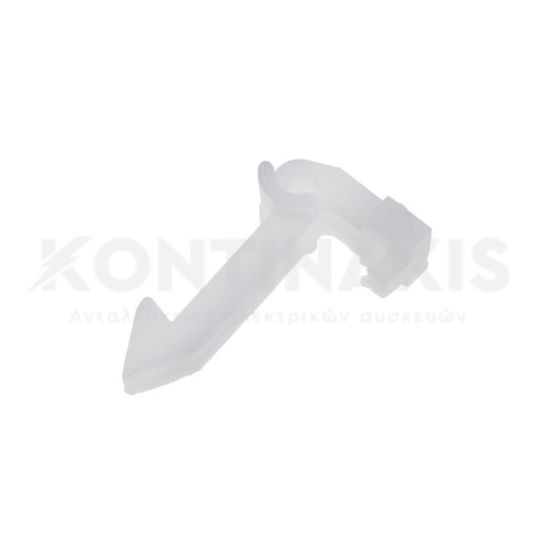 Άγκιστρο Κλείστρου Πλυντηρίου Ρούχων Bosch/Siemens/Pitsos Άγκιστρο Κλείστρου Πλυντηρίου Ρούχων Bosch/Siemens/Pitsos