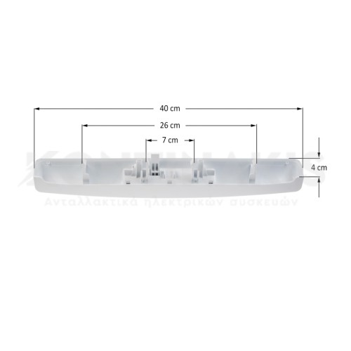 Κλείστρο Πλυντηρίου Ρούχων