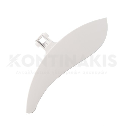 Κλείστρο Πλυντηρίου Ρούχων Schaub Lorentz/Eskimo