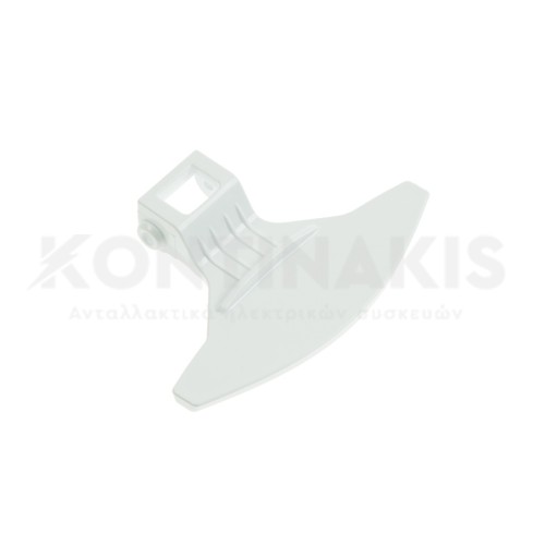 Κλείστρο Πλυντηρίου Ρούχων Beko