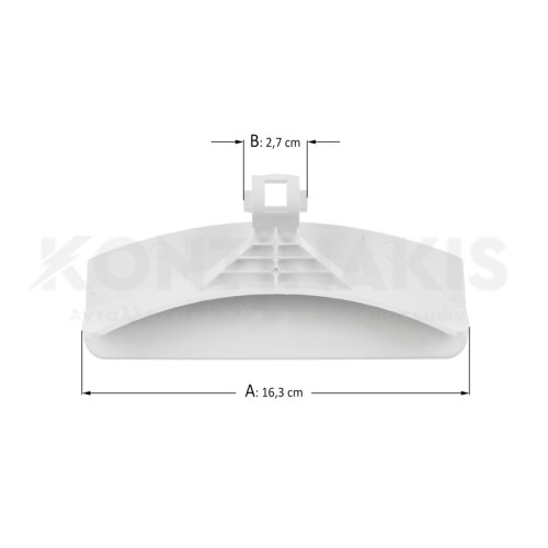 Κλείστρο Πλυντηρίου Ρούχων Vestel