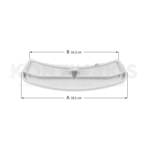 Κλείστρο Πλυντηρίου Ρούχων Beko