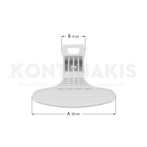 Κλείστρο Πλυντηρίου Ρούχων Beko
