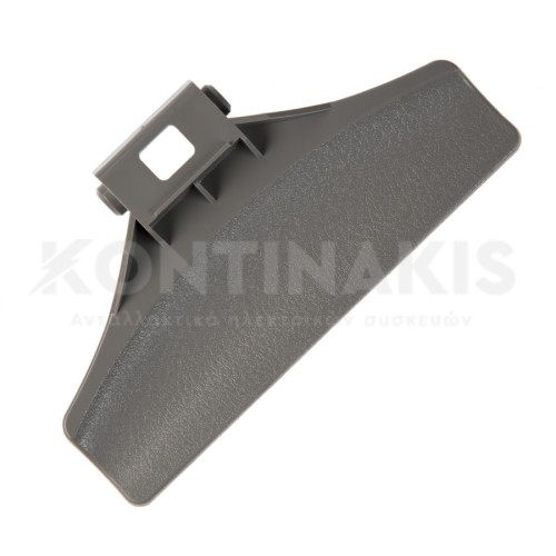 Κλείστρο Πλυντηρίου Ρούχων Beko/Blomberg