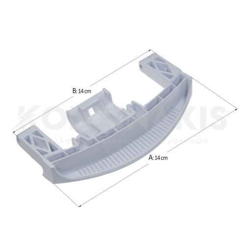 Λαβή Κλείστρου Πλυντηρίου Ρούχων Vestel