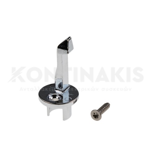 Άγκιστρο Πόρτας Πλυντηρίου Ρούχων Miele W149