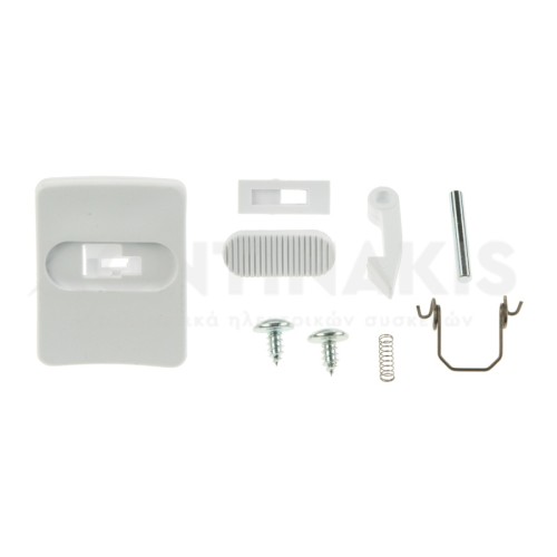 Κλείστρο Πλυντηρίου Ρούχων