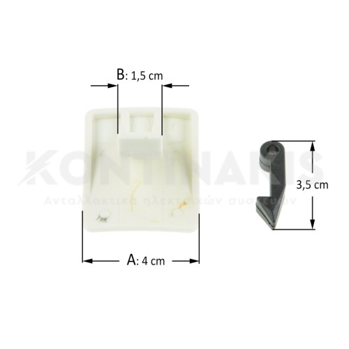 Κλείστρο Πλυντηρίου Ρούχων